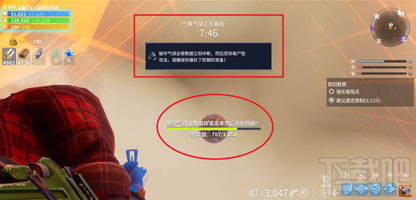 堡垒之夜PVE取回数据副本通关攻略分享