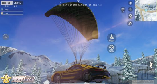 荒野行动飞车激斗获胜规则介绍