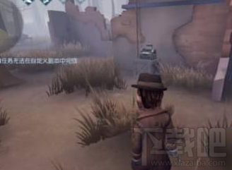 第五人格圣心医院修机破译技巧详解