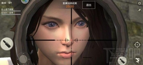 荒野行动15倍镜下的画质一览