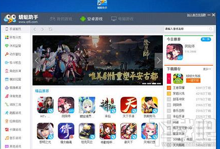 圣斗士星矢手游怎么在电脑上玩 圣斗士星矢电脑版安装教程