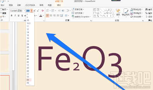 ppt中输入化学公式的步骤一览