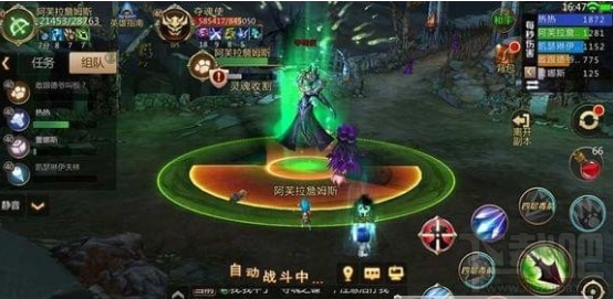 我叫mt4王者之墟老二怎么打 王者之墟精英夺魂使打法攻略分享