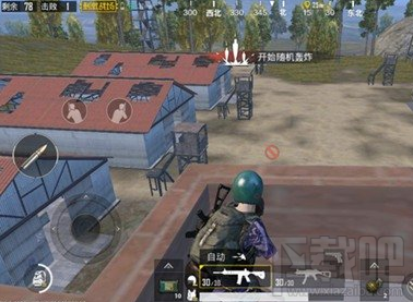 绝地求生刺激战场被攻击了怎么办 绝地求生刺激战场受击处理方法