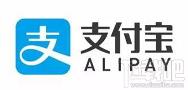 支付宝双倍积分结束:9月1日起调整蚂蚁会员积分规则