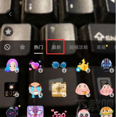 在抖音中拍摄变矮视频的教程