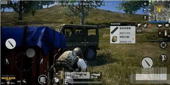 绝地求生全军出击怎么捡空投 绝地求生全军出击捡空投技巧