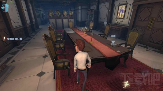 第五人格律师日记1-4通关攻略