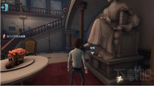 第五人格律师日记1-4通关攻略