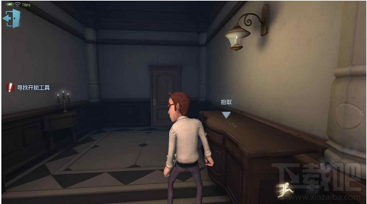 第五人格律师日记1-4通关攻略