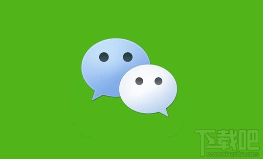 微信怎么DIY表情,微信如何自制个性表情