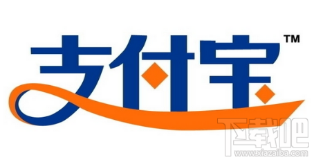 iPhone账户被盗刷:支付宝这个设置能保护你的财产!