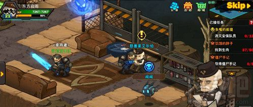 生存日记铁镐怎么得 生存日记铁镐获得攻略