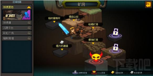 生存日记饥饿的胖子怎么做 生存日记饥饿的胖子任务攻略