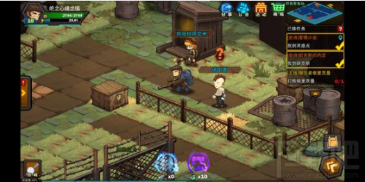 生存日记灵感点在哪 爱情小说找到灵感点任务详解