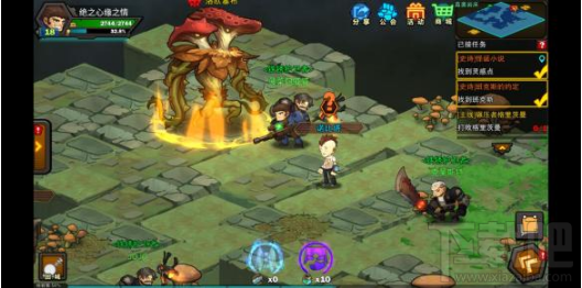 生存日记灵感点在哪 爱情小说找到灵感点任务详解