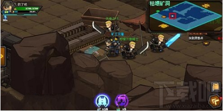 生存日记食谱在哪里 生存日记食谱调查攻略