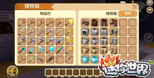 迷你世界武器装备附魔技巧攻略