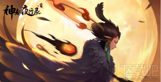 神都夜行录踏青活动挑战四全R任务完成攻略