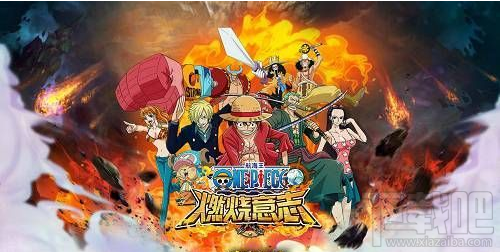 航海王燃烧意志精炼系统怎么玩 航海王燃烧意志装备精炼攻略