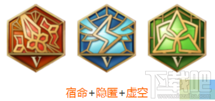 王者荣耀S13苏烈铭文怎么选 王者荣耀S13苏烈铭文选择攻略