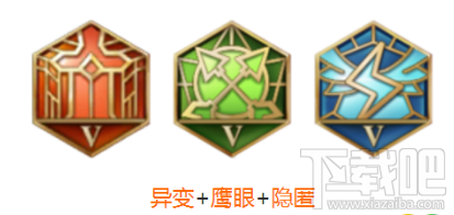 王者荣耀S13典韦铭文怎么搭 王者荣耀S13典韦铭文搭配攻略