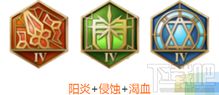 王者荣耀S13甄姬铭文怎么搭 王者荣耀S13甄姬铭文搭配攻略