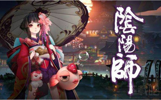 阴阳师回忆之庭怎么玩 回忆之庭通关玩法详解