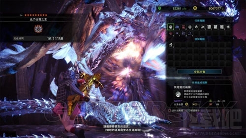 怪物猎人世界历战王冥灯龙用站桩型配装推荐