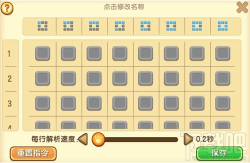 迷你世界新出无线电路怎么玩 迷你世界无线电路玩法攻略