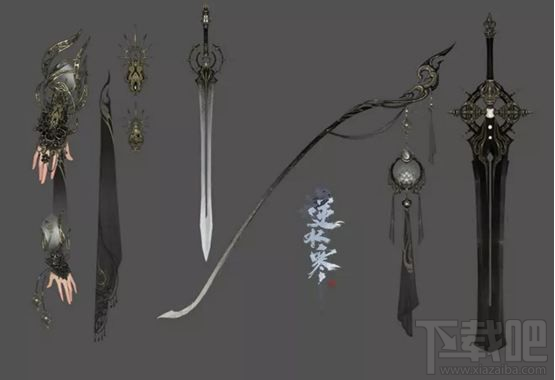 逆水寒守心镇魔系列武器图鉴一览