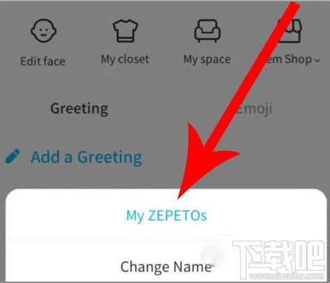 zepeto怎么换性别?zepeto更改性别方法