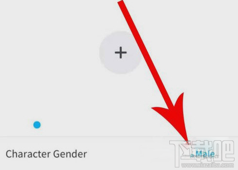 zepeto怎么换性别?zepeto更改性别方法