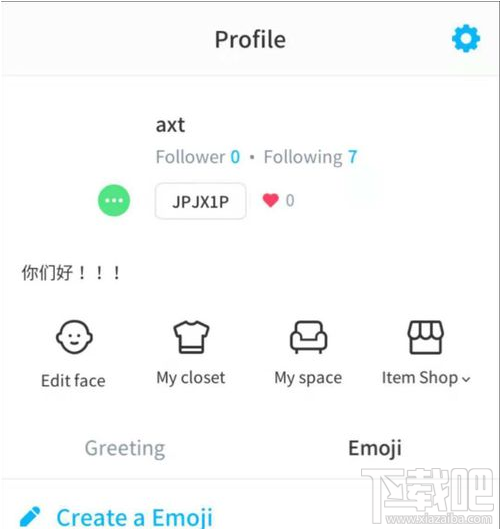 zepeto怎么制作表情包 zepeto表情包制作方法教程