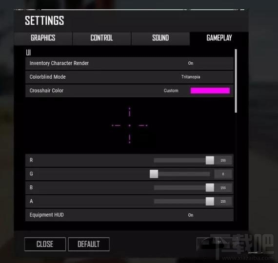 绝地求生紫血怎么调?绝地求生紫血设置方法