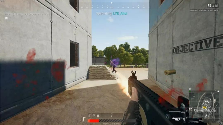 绝地求生紫血怎么调?绝地求生紫血设置方法