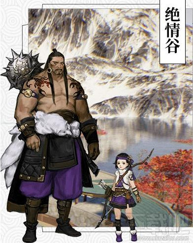 楚留香手游绝情谷副本怎么打 楚留香手游绝情谷副本打法攻略