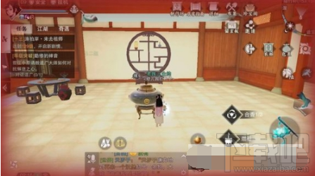 楚留香手游黄梁配方及作用一览