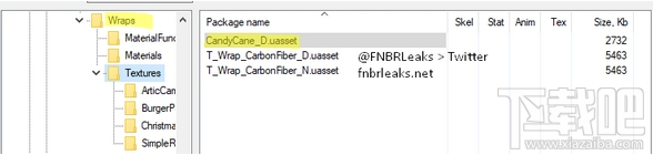 堡垒之夜新的道具皮肤:圣诞糖果配色一览