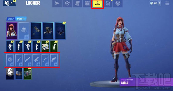 堡垒之夜新的道具皮肤:圣诞糖果配色一览