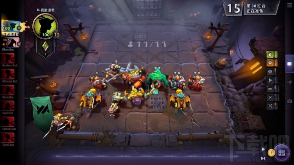 刀塔霸业新版本空城流怎么打?空城烂分流新版本玩法推荐