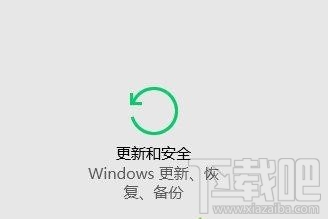 win10系统兼容性怎么设置?win10系统兼容性设置方法