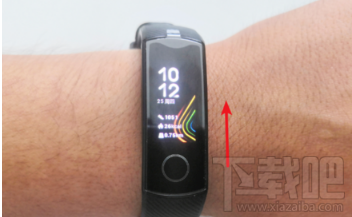 荣耀手环5怎么测血氧饱和度 荣耀手环5测血氧饱和度方法