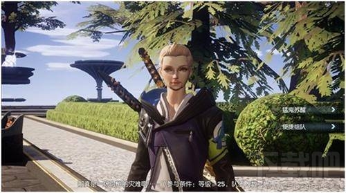 龙族幻想猛鬼苏醒蛇岐八家怎么打?猛鬼苏醒蛇岐八家打法攻略