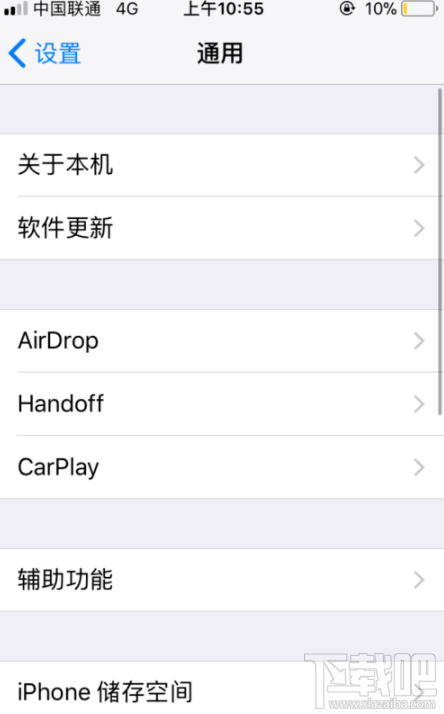 微信朋友圈发文字怎么不折叠?朋友圈发文字不折叠方法教程