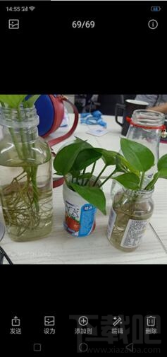 oppoa9x添加拍照水印怎么操作?oppoa9x添加拍照水印操作教程