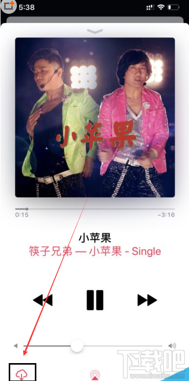 苹果手机音乐APP怎么下载音乐?音乐APP下载音乐教程