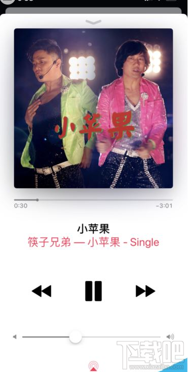 苹果手机音乐APP怎么下载音乐?音乐APP下载音乐教程