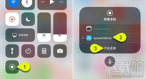 iphone屏幕怎么投屏到ipad?iphone屏幕投屏方法介绍