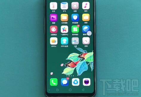 oppoa9x序列号怎么查看?oppoa9x序列号查看教程